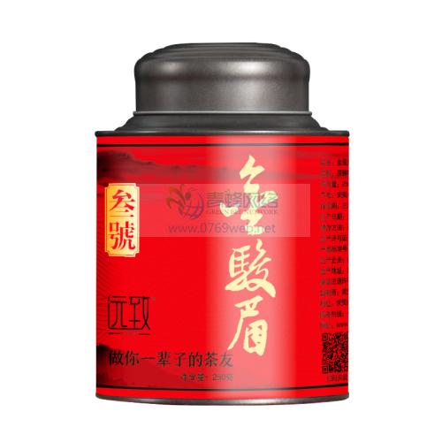 远致 金骏眉3号 复古罐装250g