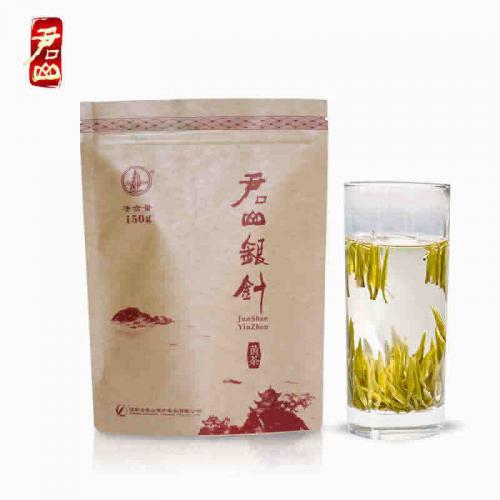 特级君山银针 茶叶2017明前新茶嫩芽 黄茶茶叶150g袋装自饮装