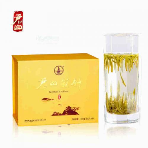 岳阳特产黄茶新茶嫩芽明前茶叶 君山银针50g精品小礼盒装茗茶